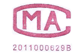 MAC Logo